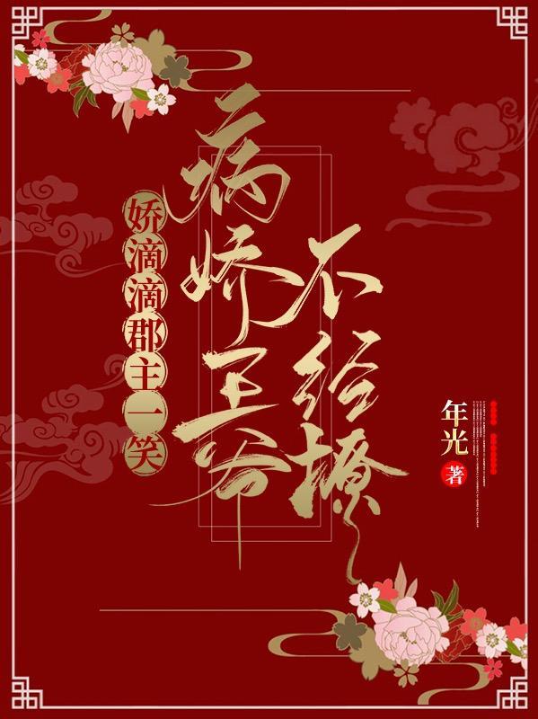 圆白菜就是包菜吗?