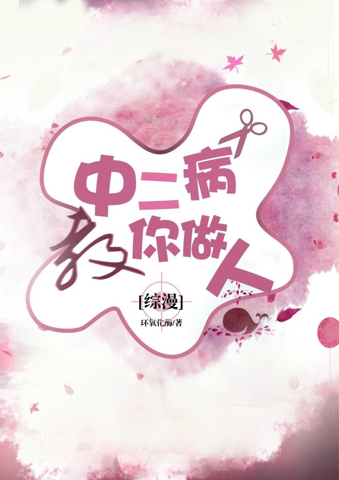 有你便是晴天是什么歌