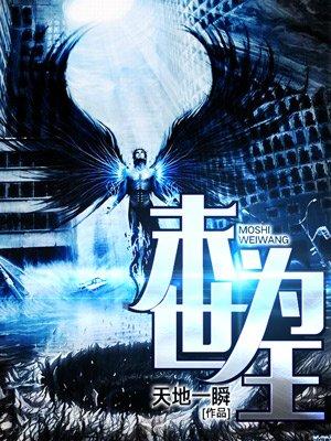 傲春寒什么意思