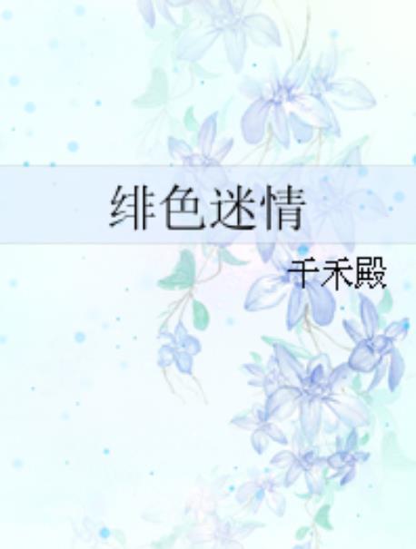 因为很爱你才会更想你因为更想你才会想跟你多说话