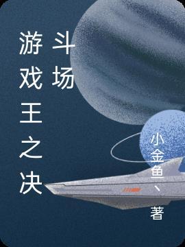 游戏王决斗之城正版官网