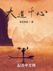 白云区心大道