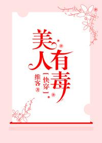 农村乡野农哥百家号