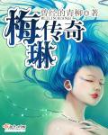 从此深情请不负
