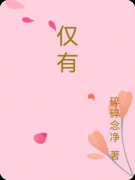 仅有身份证正反面可以贷款吗?