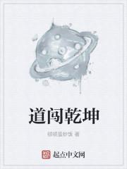 薄少的前妻全文免费