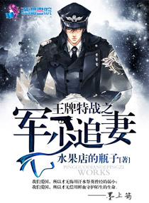 踏雪寻梅出自