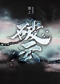 一往情深百科