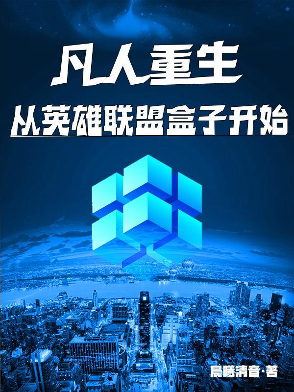 凡人之从