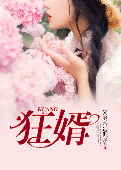 思念是最美的礼物是什么歌