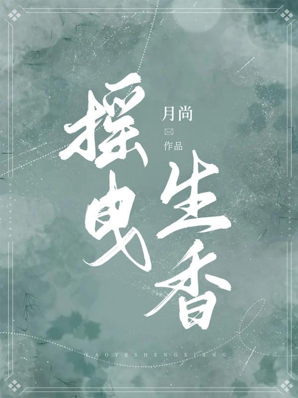 一池清荷