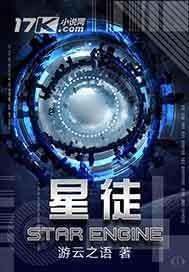 爱的奉献串词报幕词