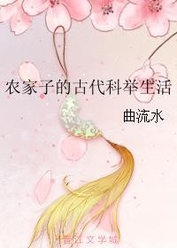 山里的女人喊太阳伴奏钢琴