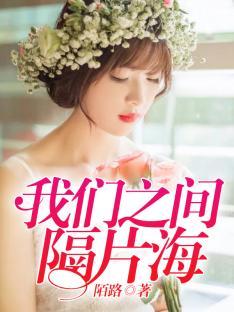 叶天强手至尊青云路全文阅读