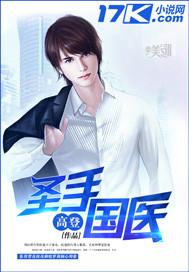 幸福小农民宋雨晴与大卫