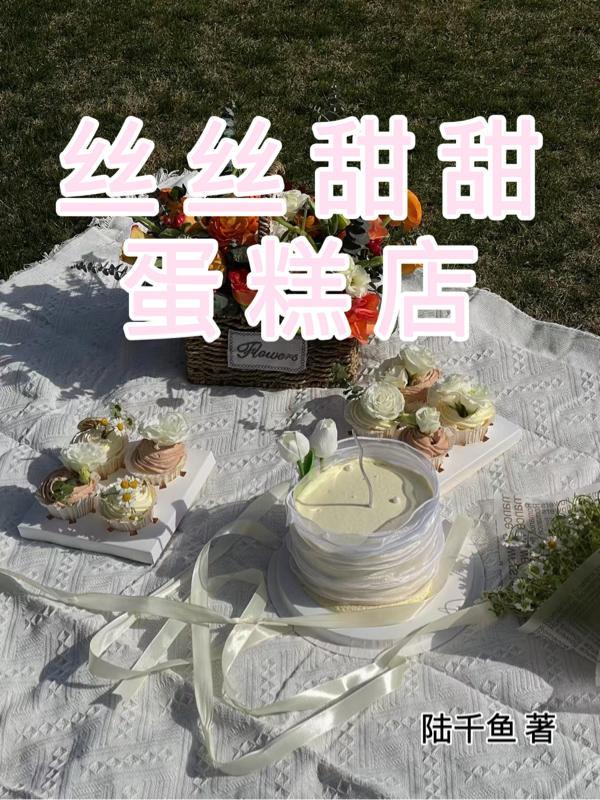 同仁堂的格言