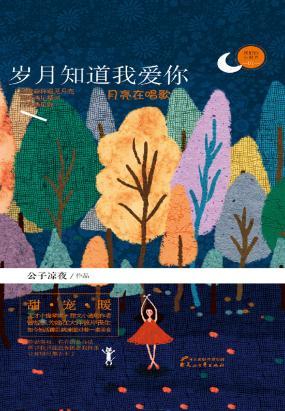 高考只有一次