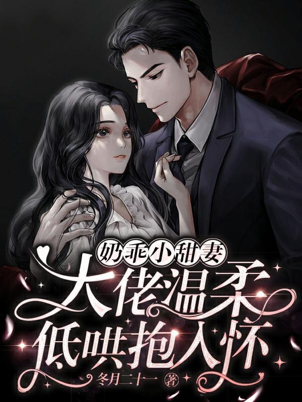 乖乖什么意思