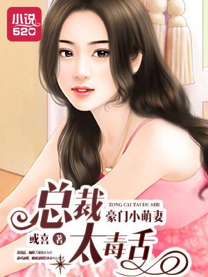 破局重生荣耀归来