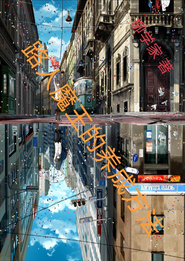 路人王官方网站