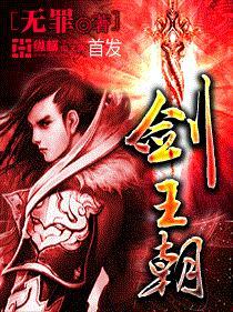 青春微凉爱依旧免费阅读