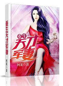 轻一点还是重一点总裁