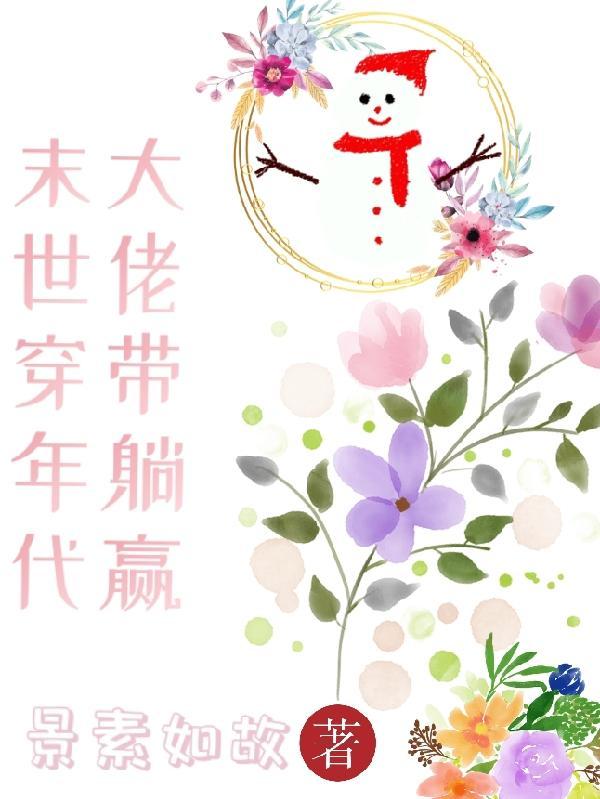 六零融合空间