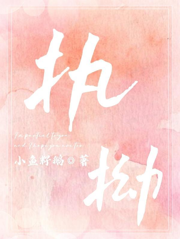 执拗的茶王阅读及答案