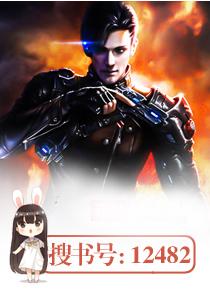 2020妖孽横行之年