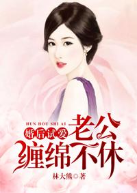 请接招免费观看