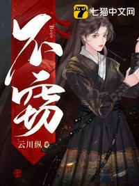 不窃取他人的劳动成果