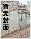 psp新纪幻想圣魔之魂2