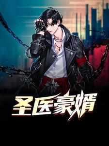 林潇