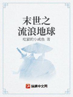 仙钥全文阅读