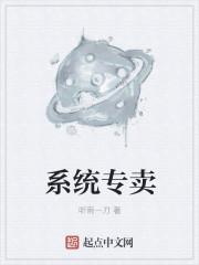 最豪赘婿陆枫纪雪雨79362章