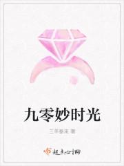 皇朝凤妃txt资源