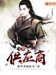 春野纯音乐