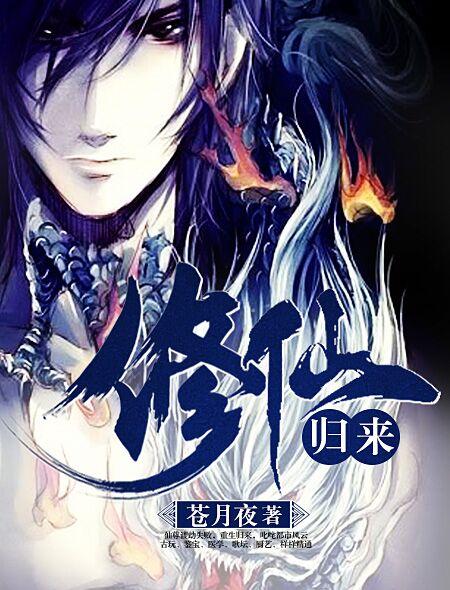 腹黑老公惹不得免费阅读全文