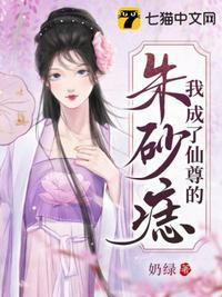愿君岁岁安康的意思