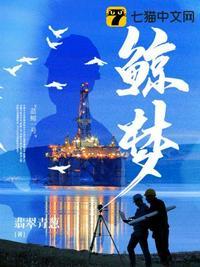 鲸梦传媒app安装无限看