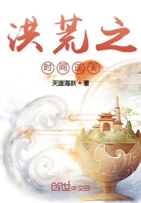 秦无道大秦帝国九皇子百度阅读