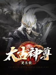武神至尊叶风叶紫灵2442章