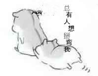 总有人想掰弯我(快穿)谢淼淼