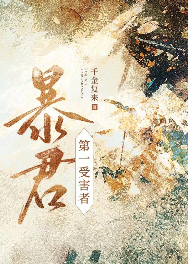 强宠阅读