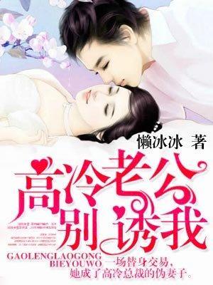 乡野小神农沈小峰李香