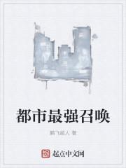 风花雪月无相思无眠是什么意思