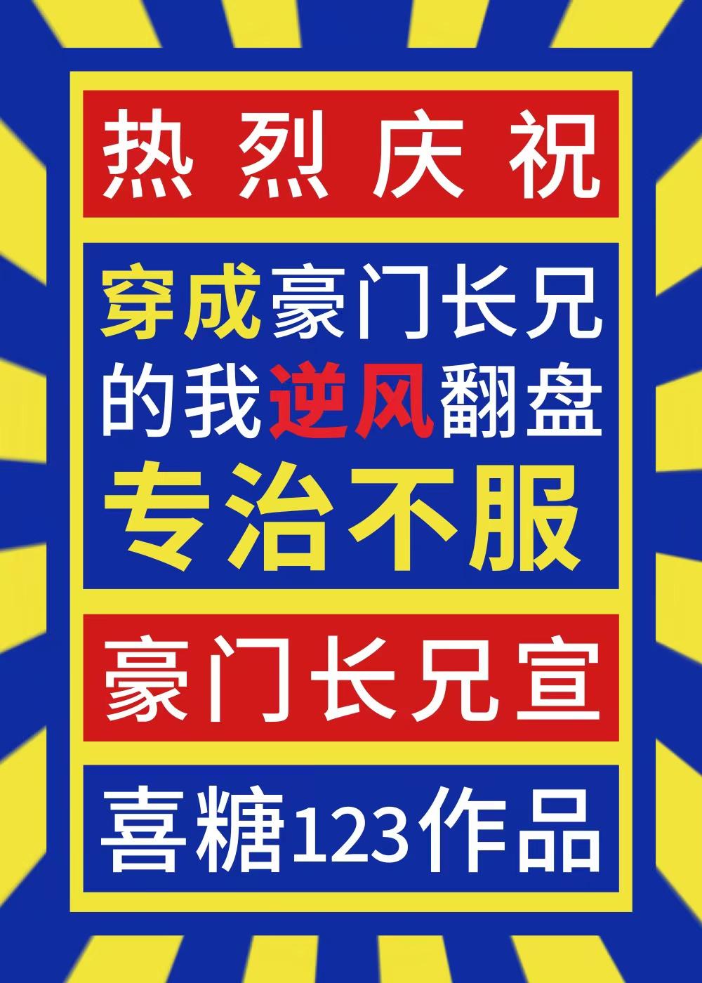 俗话说长兄如父的说说