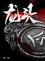 龙头滴水怎么修理视频
