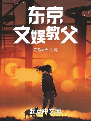 教父台词