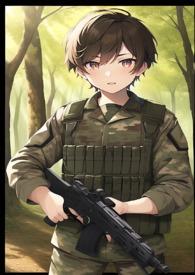 落花有意情独钟倩女绵绵美如凤打一生肖
